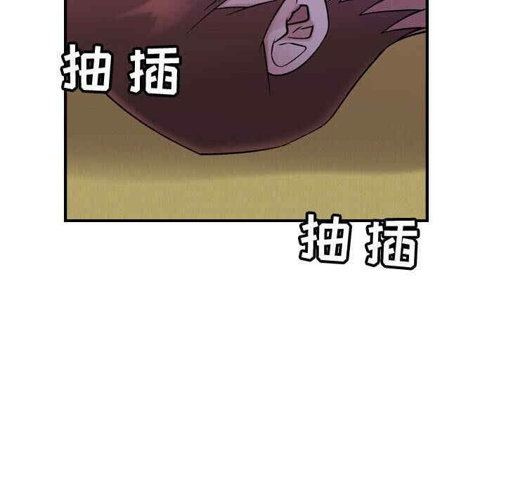 韩国漫画燃烧韩漫_燃烧-第30话在线免费阅读-韩国漫画-第119张图片