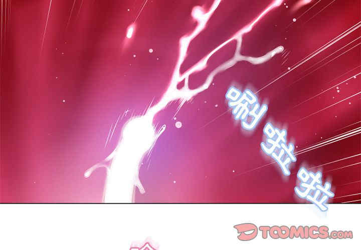 韩国漫画湿乐园韩漫_湿乐园-第60话在线免费阅读-韩国漫画-第2张图片