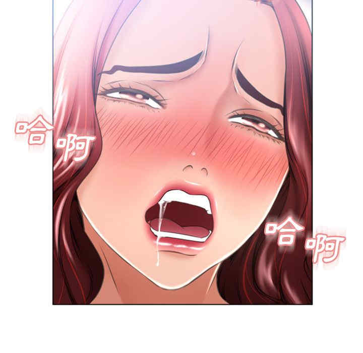 韩国漫画湿乐园韩漫_湿乐园-第78话在线免费阅读-韩国漫画-第49张图片