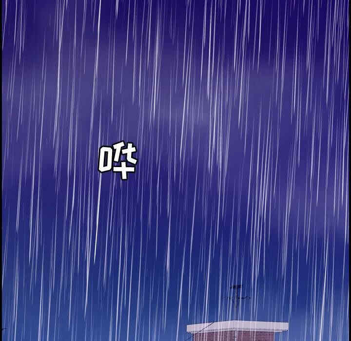 韩国漫画燃烧韩漫_燃烧-第30话在线免费阅读-韩国漫画-第127张图片