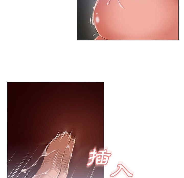 韩国漫画湿乐园韩漫_湿乐园-第60话在线免费阅读-韩国漫画-第14张图片