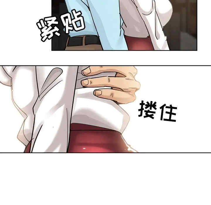 韩国漫画坏坏的她韩漫_坏坏的她-第10话在线免费阅读-韩国漫画-第74张图片