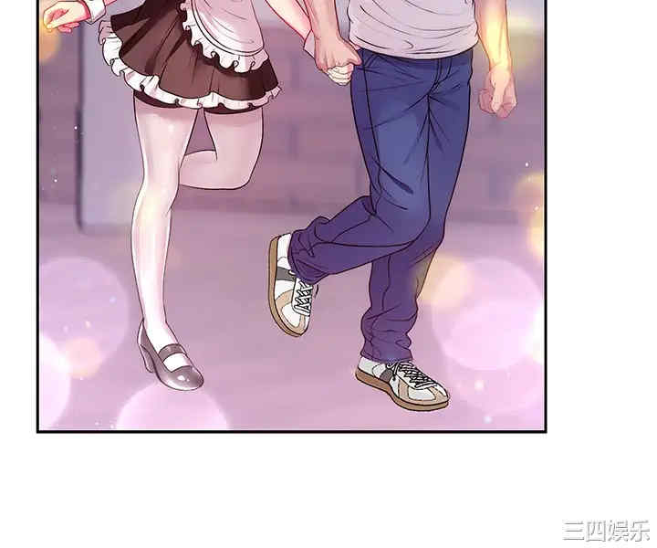 韩国漫画韩漫_超市的漂亮姐姐-第76话在线免费阅读-韩国漫画-第24张图片