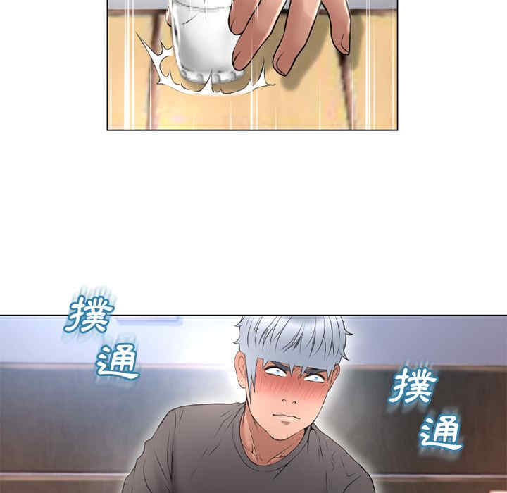 韩国漫画湿乐园韩漫_湿乐园-第68话在线免费阅读-韩国漫画-第61张图片