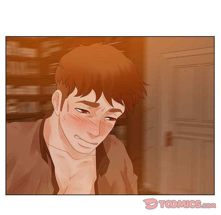 韩国漫画零距离聊天室韩漫_零距离聊天室-第31话在线免费阅读-韩国漫画-第45张图片