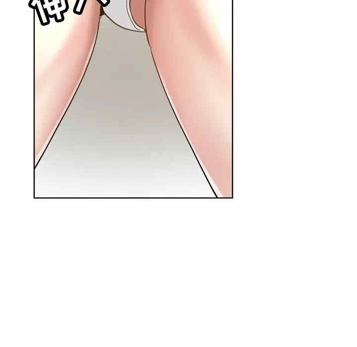 韩国漫画坏坏的她韩漫_坏坏的她-第10话在线免费阅读-韩国漫画-第86张图片