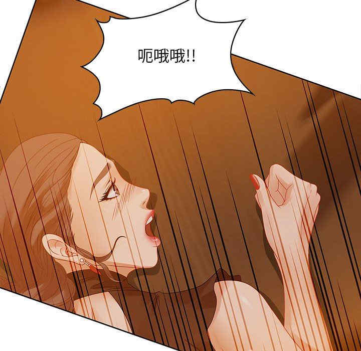 韩国漫画零距离聊天室韩漫_零距离聊天室-第31话在线免费阅读-韩国漫画-第49张图片
