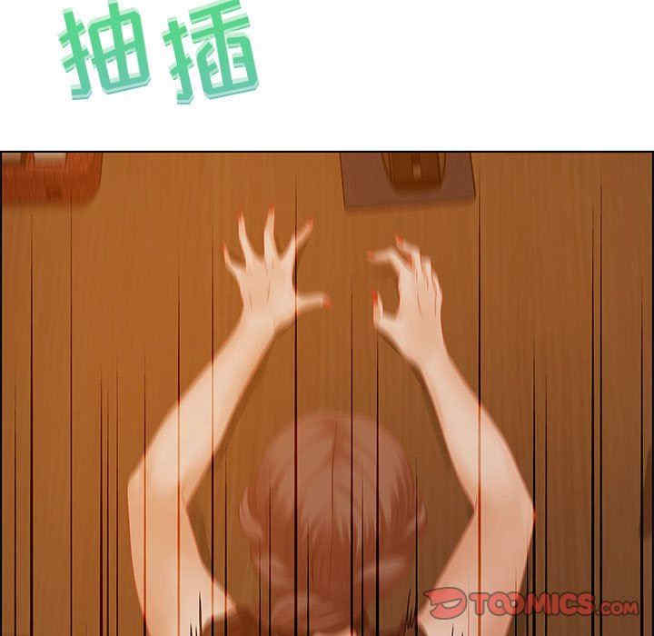 韩国漫画零距离聊天室韩漫_零距离聊天室-第31话在线免费阅读-韩国漫画-第51张图片