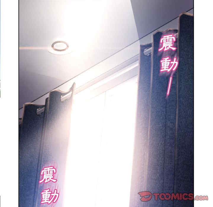 韩国漫画湿乐园韩漫_湿乐园-第78话在线免费阅读-韩国漫画-第92张图片