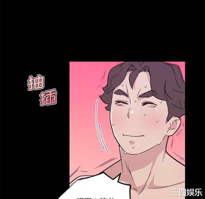 韩国漫画神似初恋的她/恋你如初恋韩漫_神似初恋的她/恋你如初恋-第46话在线免费阅读-韩国漫画-第88张图片