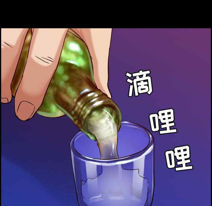 韩国漫画燃烧韩漫_燃烧-第17话在线免费阅读-韩国漫画-第8张图片