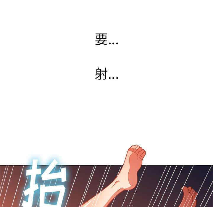 韩国漫画难缠小恶女/恶女勾勾缠韩漫_难缠小恶女/恶女勾勾缠-第54话在线免费阅读-韩国漫画-第73张图片