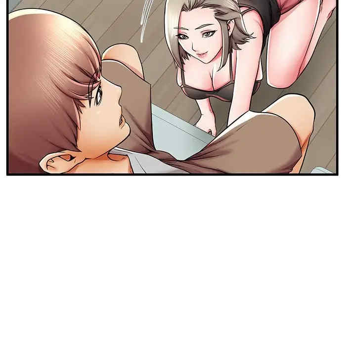韩国漫画失格妈妈韩漫_失格妈妈-第39话在线免费阅读-韩国漫画-第87张图片