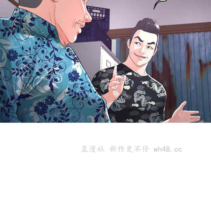 韩国漫画俏儿媳/媳妇单身中韩漫_俏儿媳/媳妇单身中-第45话在线免费阅读-韩国漫画-第102张图片