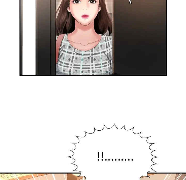 韩国漫画深渊韩漫_深渊-第14话在线免费阅读-韩国漫画-第20张图片