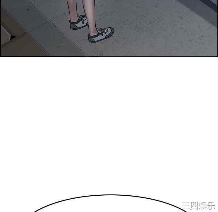 韩国漫画燃烧韩漫_燃烧-第17话在线免费阅读-韩国漫画-第16张图片