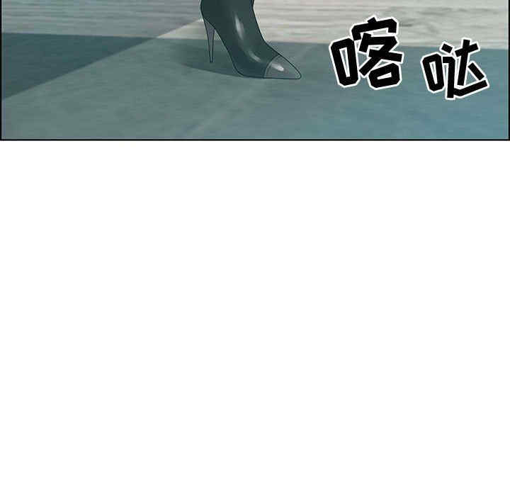 韩国漫画零距离聊天室韩漫_零距离聊天室-第31话在线免费阅读-韩国漫画-第79张图片