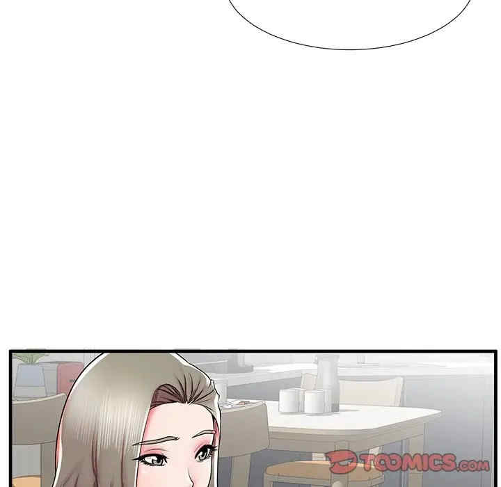 韩国漫画失格妈妈韩漫_失格妈妈-第39话在线免费阅读-韩国漫画-第98张图片