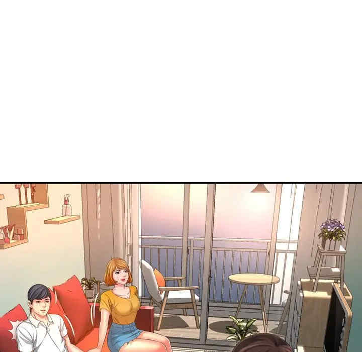 韩国漫画深渊韩漫_深渊-第14话在线免费阅读-韩国漫画-第25张图片