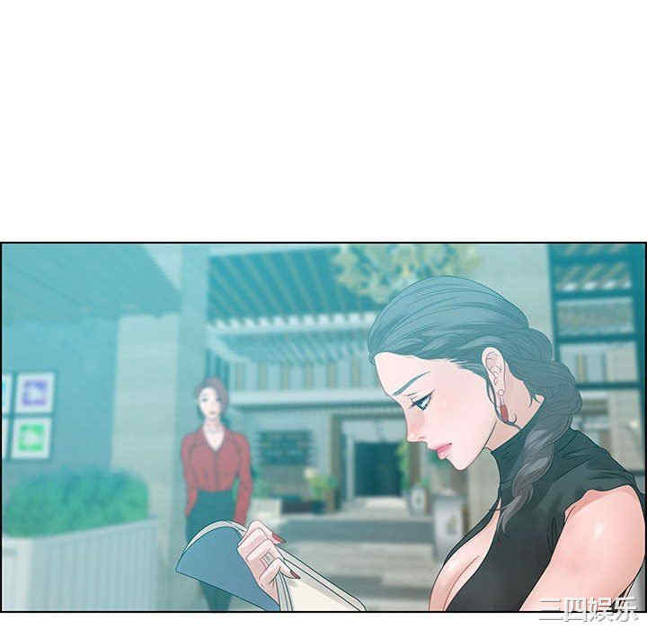 韩国漫画零距离聊天室韩漫_零距离聊天室-第31话在线免费阅读-韩国漫画-第82张图片