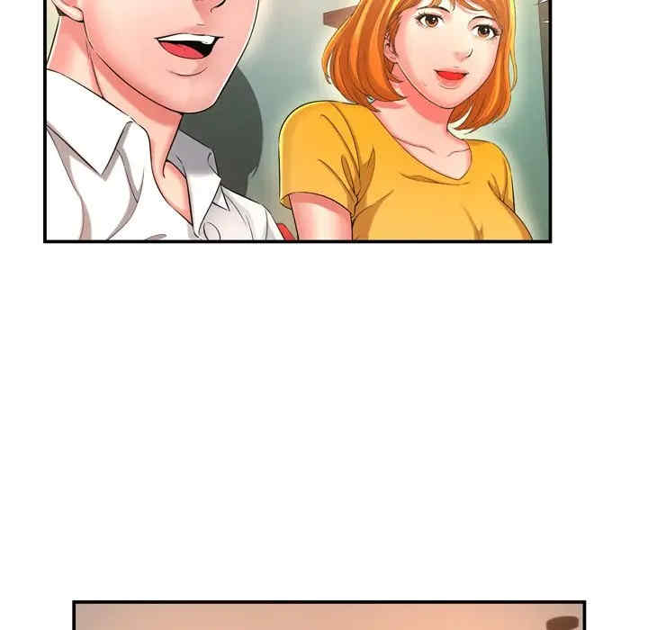 韩国漫画深渊韩漫_深渊-第14话在线免费阅读-韩国漫画-第33张图片
