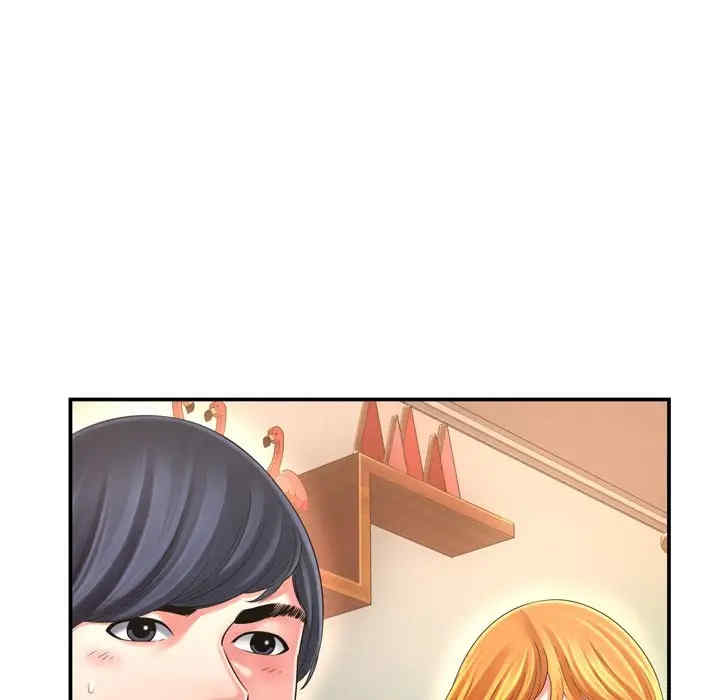 韩国漫画深渊韩漫_深渊-第14话在线免费阅读-韩国漫画-第35张图片
