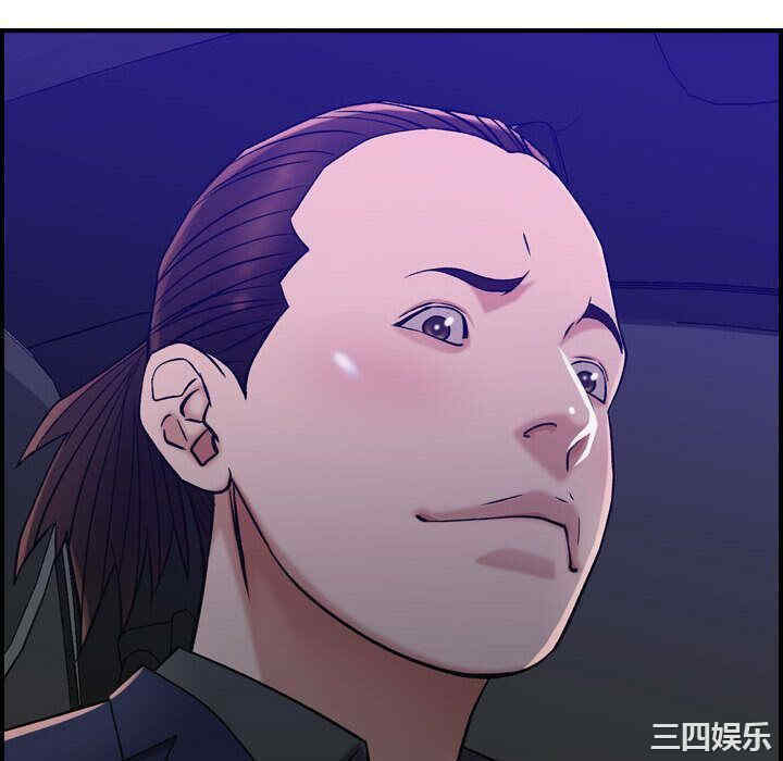 韩国漫画燃烧韩漫_燃烧-第17话在线免费阅读-韩国漫画-第22张图片