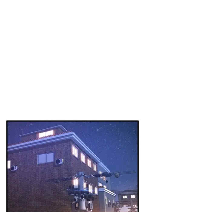 韩国漫画深渊韩漫_深渊-第14话在线免费阅读-韩国漫画-第42张图片