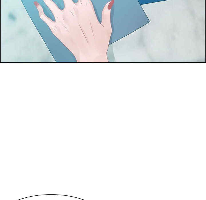 韩国漫画零距离聊天室韩漫_零距离聊天室-第31话在线免费阅读-韩国漫画-第90张图片