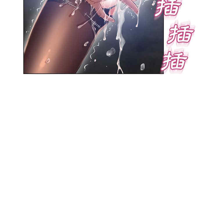 韩国漫画湿乐园韩漫_湿乐园-第60话在线免费阅读-韩国漫画-第21张图片