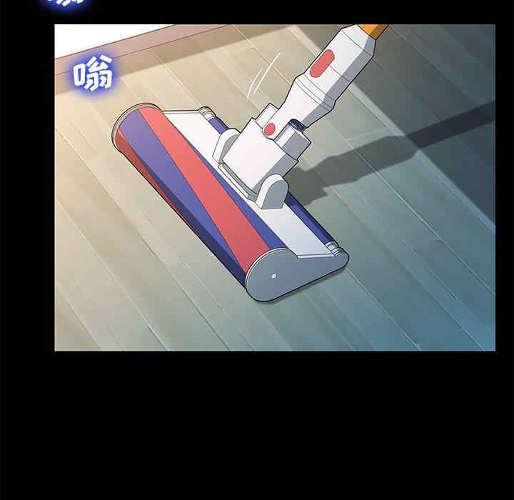 韩国漫画乖乖上钩/危机四伏的家庭生活韩漫_乖乖上钩/危机四伏的家庭生活-第69话在线免费阅读-韩国漫画-第78张图片