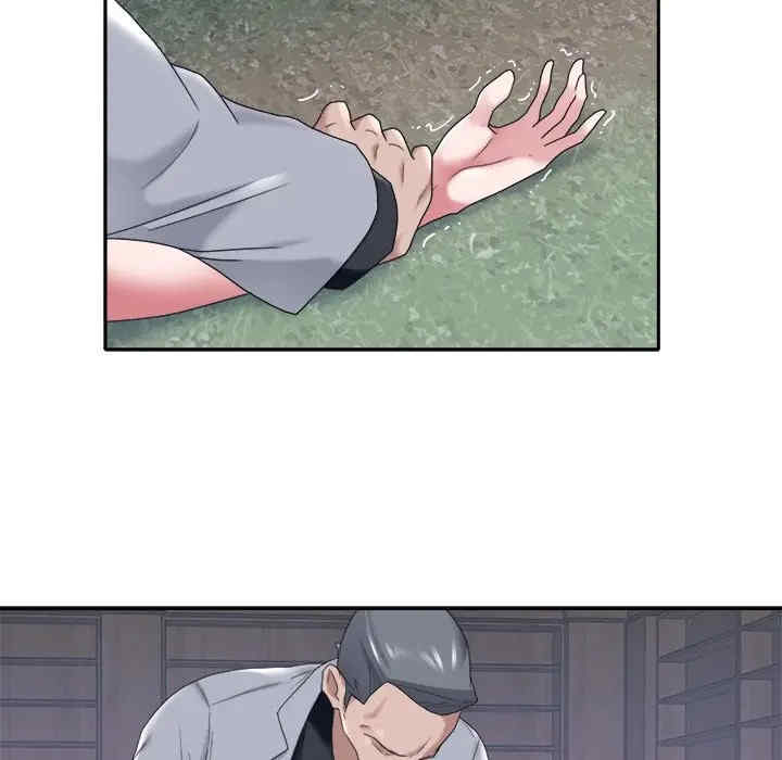 韩国漫画特殊佣人/我的专属管家韩漫_特殊佣人/我的专属管家-第13话在线免费阅读-韩国漫画-第5张图片