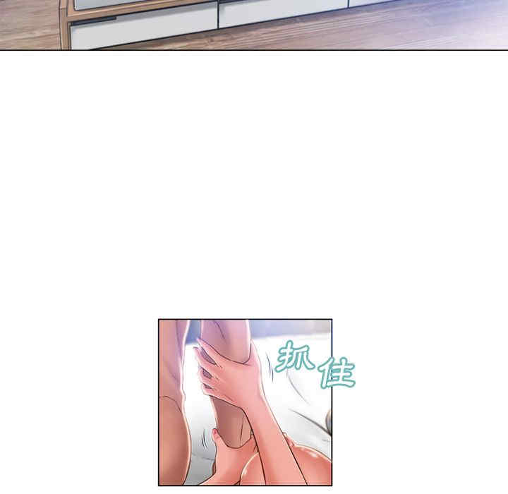 韩国漫画湿乐园韩漫_湿乐园-第60话在线免费阅读-韩国漫画-第35张图片