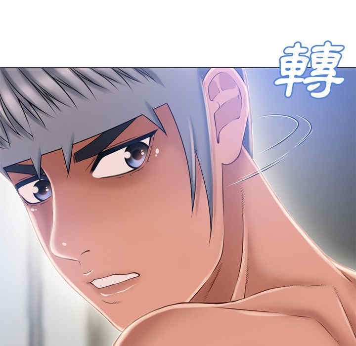 韩国漫画湿乐园韩漫_湿乐园-第60话在线免费阅读-韩国漫画-第43张图片