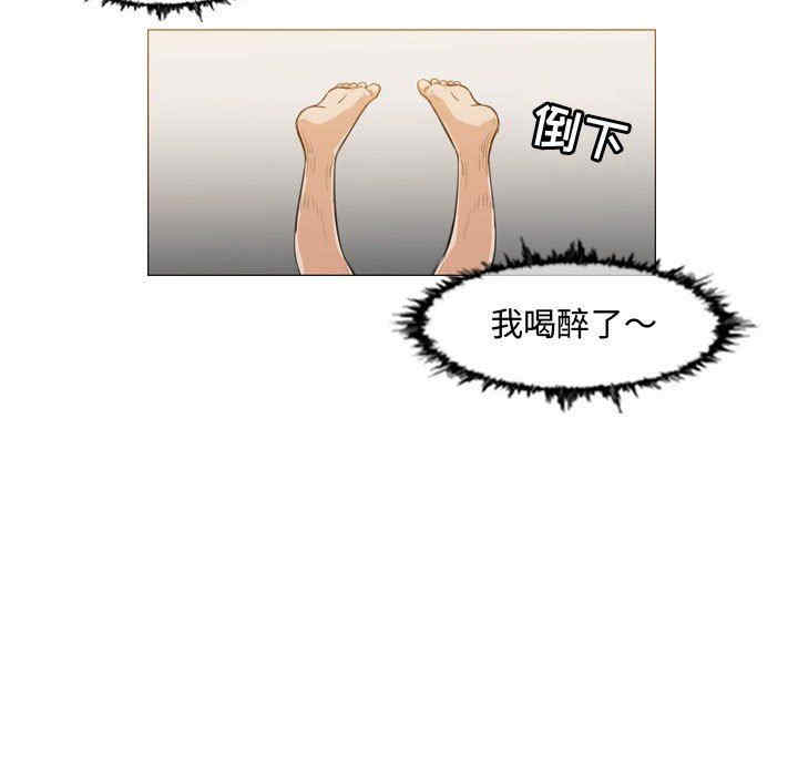 韩国漫画恶劣时代韩漫_恶劣时代-第35话在线免费阅读-韩国漫画-第7张图片