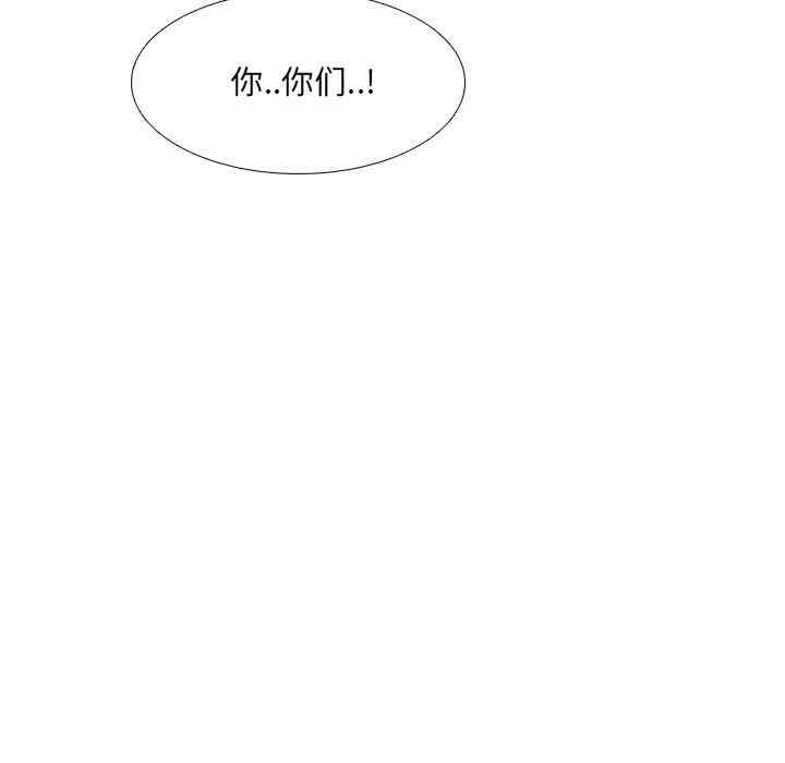 韩国漫画泌尿科俏护士韩漫_泌尿科俏护士-第51话在线免费阅读-韩国漫画-第83张图片