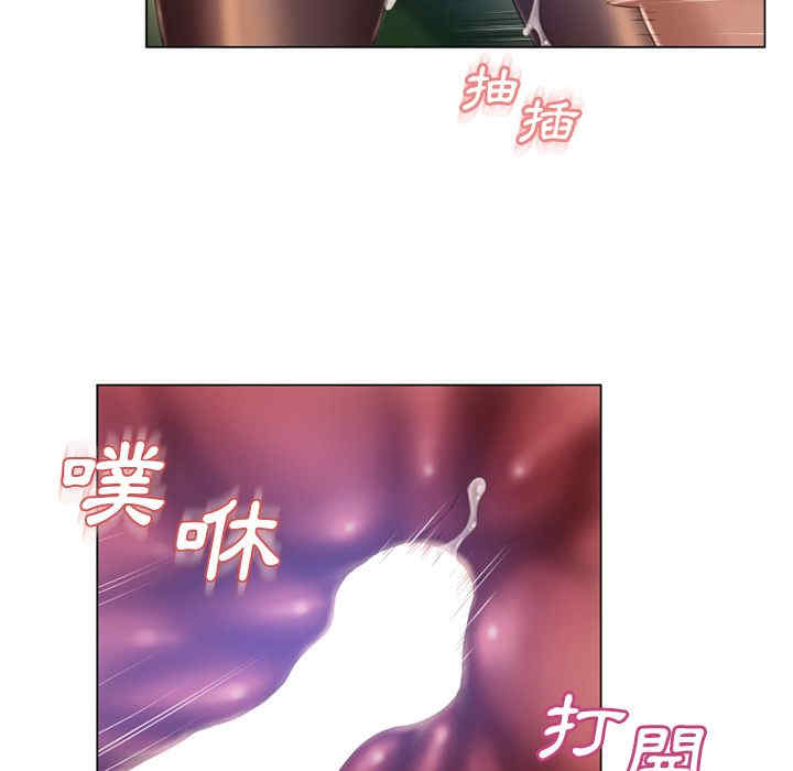 韩国漫画湿乐园韩漫_湿乐园-第60话在线免费阅读-韩国漫画-第57张图片