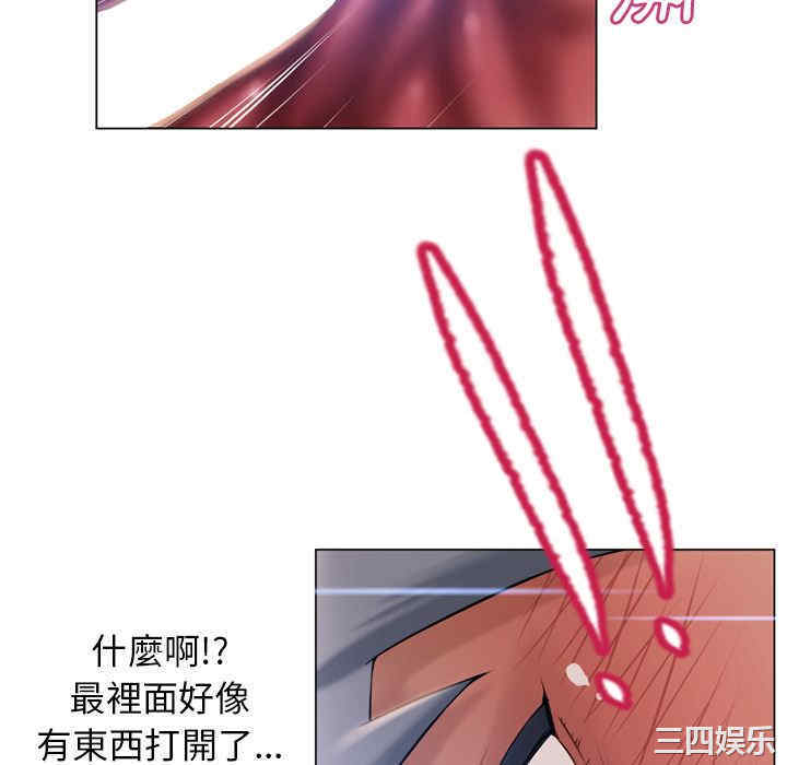 韩国漫画湿乐园韩漫_湿乐园-第60话在线免费阅读-韩国漫画-第58张图片