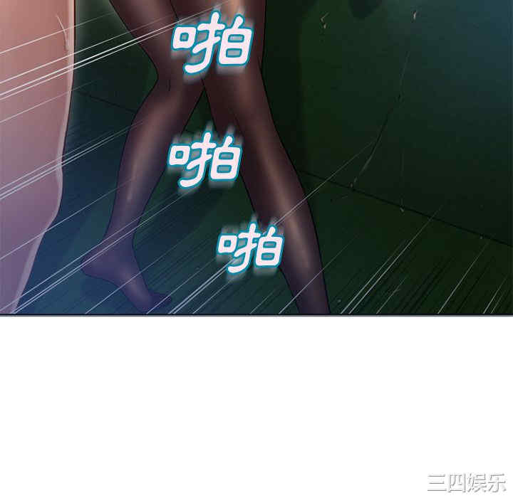 韩国漫画湿乐园韩漫_湿乐园-第60话在线免费阅读-韩国漫画-第64张图片