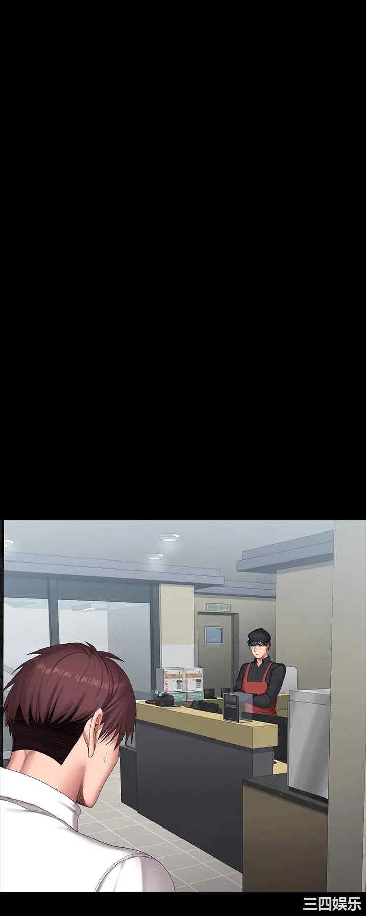 韩国漫画韩漫_健身教练-第91话在线免费阅读-韩国漫画-第46张图片