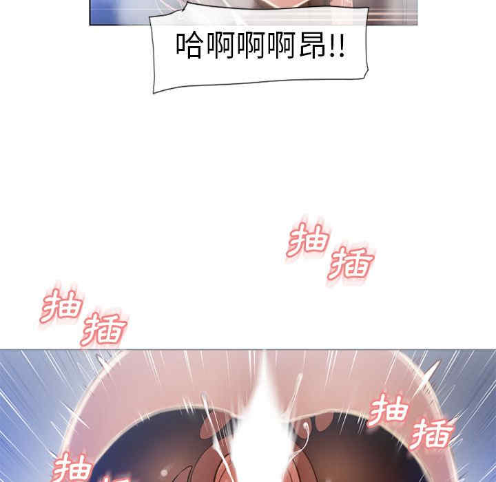 韩国漫画湿乐园韩漫_湿乐园-第60话在线免费阅读-韩国漫画-第69张图片