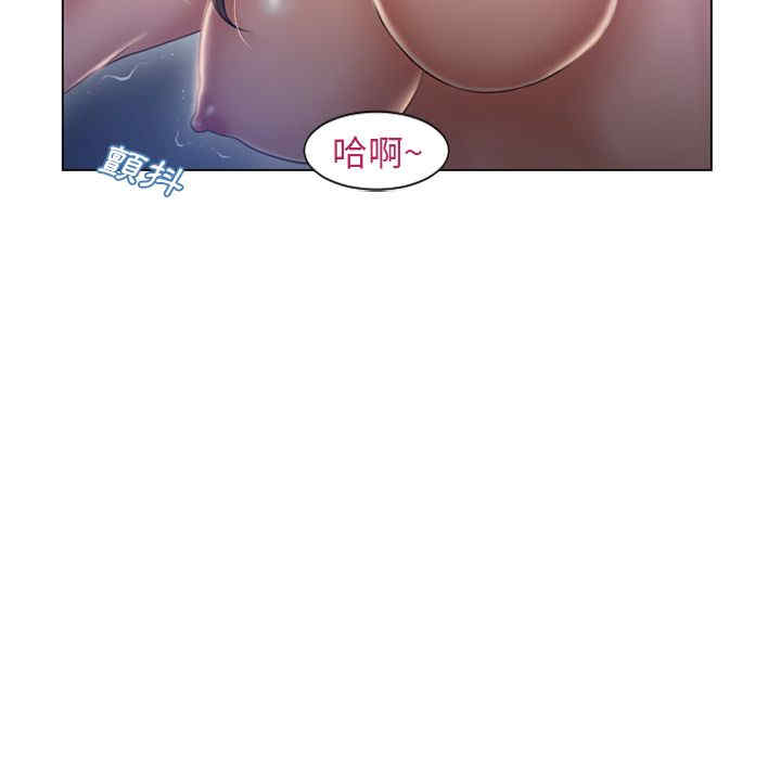 韩国漫画湿乐园韩漫_湿乐园-第60话在线免费阅读-韩国漫画-第80张图片