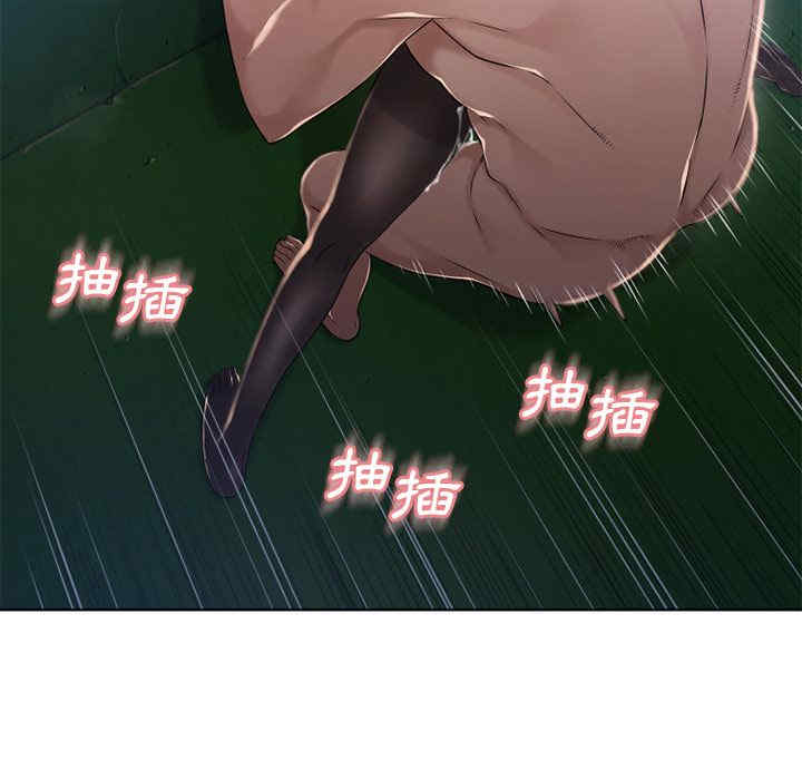 韩国漫画湿乐园韩漫_湿乐园-第60话在线免费阅读-韩国漫画-第84张图片