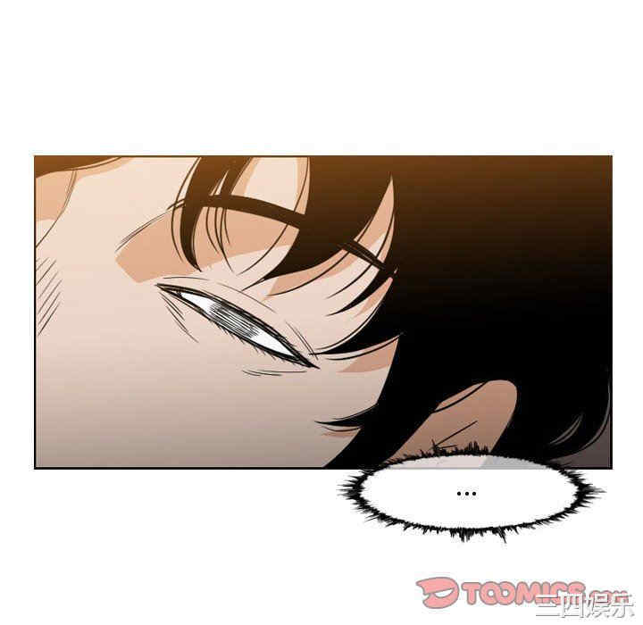 韩国漫画恶劣时代韩漫_恶劣时代-第35话在线免费阅读-韩国漫画-第22张图片