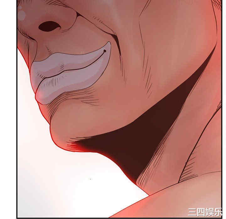 韩国漫画认养女/意外的秘密交易韩漫_认养女/意外的秘密交易-第38话在线免费阅读-韩国漫画-第16张图片