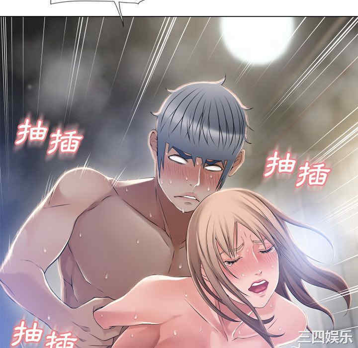 韩国漫画湿乐园韩漫_湿乐园-第60话在线免费阅读-韩国漫画-第94张图片