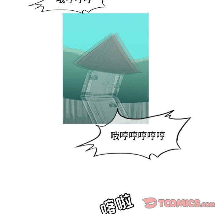 韩国漫画恶劣时代韩漫_恶劣时代-第35话在线免费阅读-韩国漫画-第26张图片