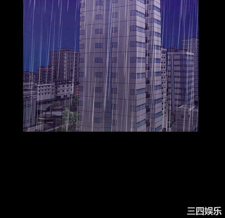 韩国漫画燃烧韩漫_燃烧-第25话在线免费阅读-韩国漫画-第4张图片