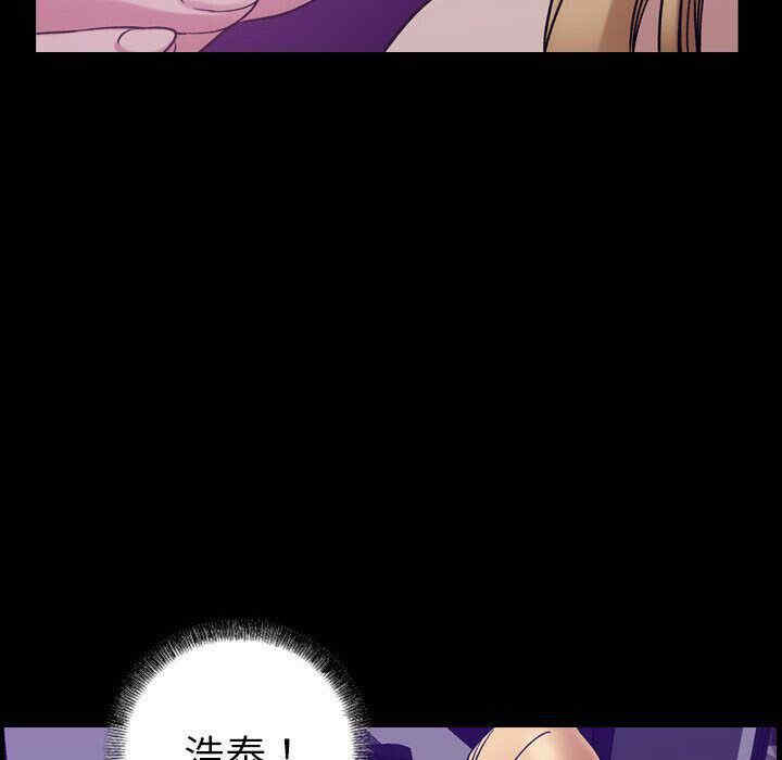 韩国漫画燃烧韩漫_燃烧-第25话在线免费阅读-韩国漫画-第8张图片