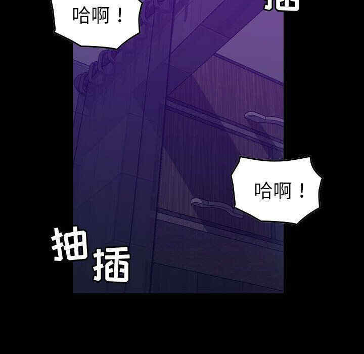 韩国漫画燃烧韩漫_燃烧-第17话在线免费阅读-韩国漫画-第37张图片